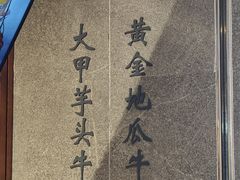 -雾鲜(KKMALL店)