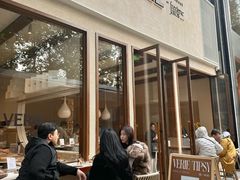 -VERIE BAKEHOUSE