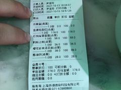 -辛香汇·现炒川菜(淮海路百盛店)