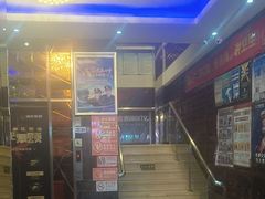 -唱吧麦颂KTV(方庄店)
