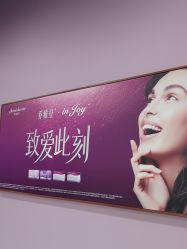 -苏亚医美·高端注射明星整形机构