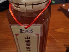 -眉州东坡·熊猫主题餐厅(枫蓝店)