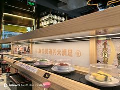 -三禾寿司(君尚店)