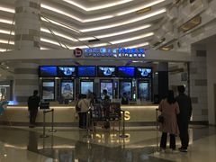 -万象影城(杭州万象城IMAX激光店)