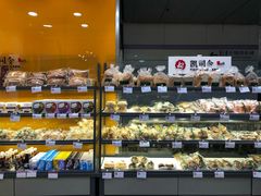 -凯司令(豫园地铁站店)