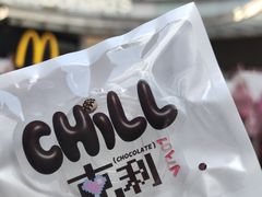 -VT101维多利广场