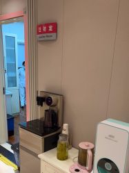 -北京俪婴妇产医院(朝阳大悦城店)