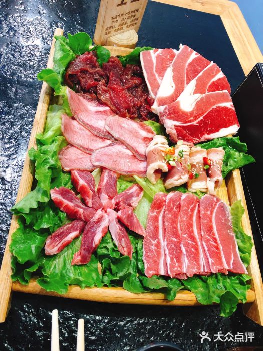韩吉果木炭火烤肉-韩吉鲜肉拼-菜-韩吉鲜肉拼图片-珠
