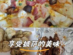 -达美乐比萨(慧忠路店)