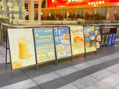 -莞府家宴·东莞菜(市民服务中心店)