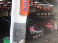 -壹捷汽车服务徐汇店(上海旗舰店·徐汇店)