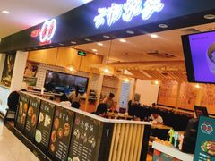 -巧燕坊一笼一蒸烧卖(西湖文化广场银泰店)