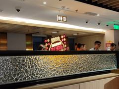 -海底捞火锅(明湖路店)