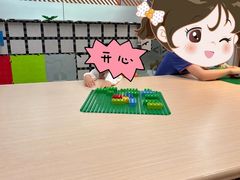 -斯坦星球AI编程·机器人科创·乐高科学·信奥·思维·专注力·STEM·竞赛考级(高新区绿宝广场龙湖狮山天街学习中心)