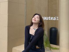 -BeauTea水仙(coco park店)
