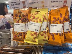 -宜家家居(高新商场店)
