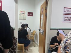 -复旦大学附属华山医院(总院)