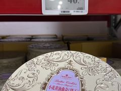 -山姆会员商店(西溪店)