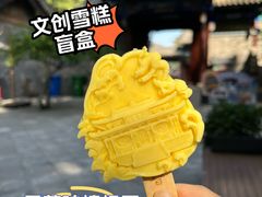 -晋祠博物馆