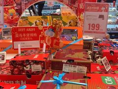 -盒马鲜生(首义店)