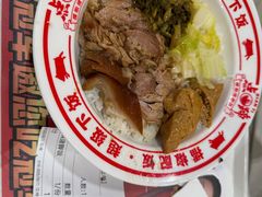 -点蹄·擂椒猪脚饭(汇金广场店)