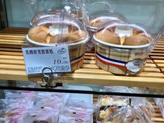 -苹果花园(南泉路店)