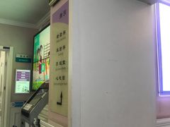 -北京市西城区德胜社区卫生服务中心