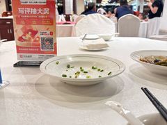 -松兰山海景大酒店·海鲜中餐厅