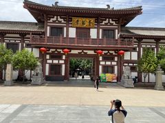 -西安青龙寺遗址景区