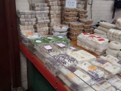 -阿毛方糕(七宝镇步行街店)