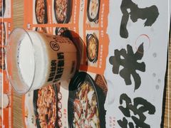-云味馆·云南菜·云南米线(景田店)