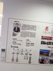 -梵茜儿·头道汤养生馆