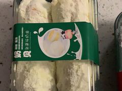 -幸福蛋糕坊(金顶街店)