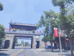 -三国赤壁古战场
