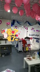 -蓝丝带产后恢复中心(于洪店)