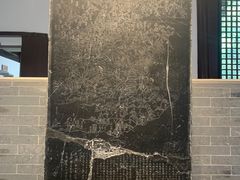-苏州碑刻博物馆