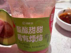 -海底捞火锅(杭州庆春路夜宵主题店)