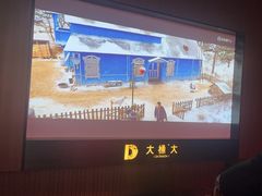 -江南足纪·影院足道·轻奢SPA(红山6979店)