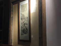 -兰溪小馆(东直门簋街店)
