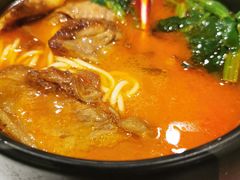 -和府捞面(石景山喜隆多店)