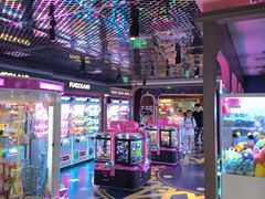 -反斗乐园(领展中心城店)