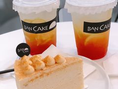 -BanCake·法式千层·拿破仑專門店