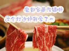-金龙·打边炉(南京西路店)