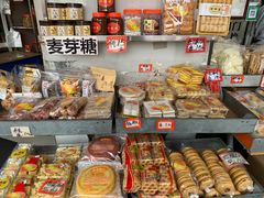-权记百年老字号(牌坊街店)