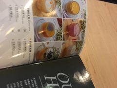 菜单-满记甜品(友谊国贸城店)