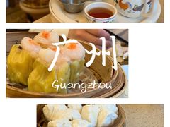 -点都德(汇点楼店)