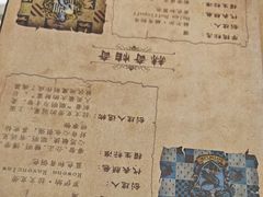 -谜盒子奇幻密室(南屏店)