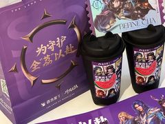 -百分茶(苏州中心商场店)