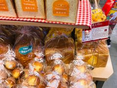 -山崎面包(苏州中心店)