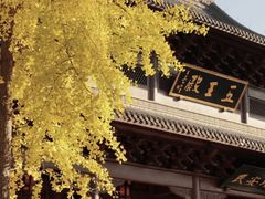 -钱王祠